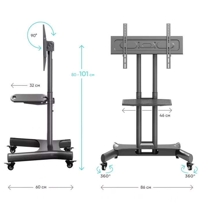 Стойка для телевизора Onkron TS1350 черный 32"-70" макс.45кг напольный мобильный