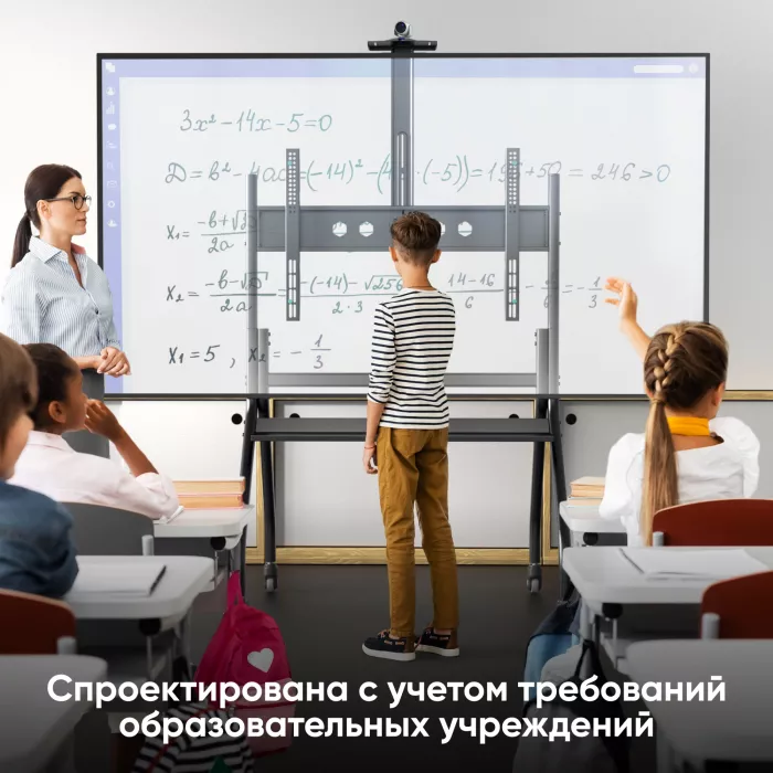 Стойка для телевизора Onkron TS2080 черный 60"-120" макс.150кг напольный мобильный