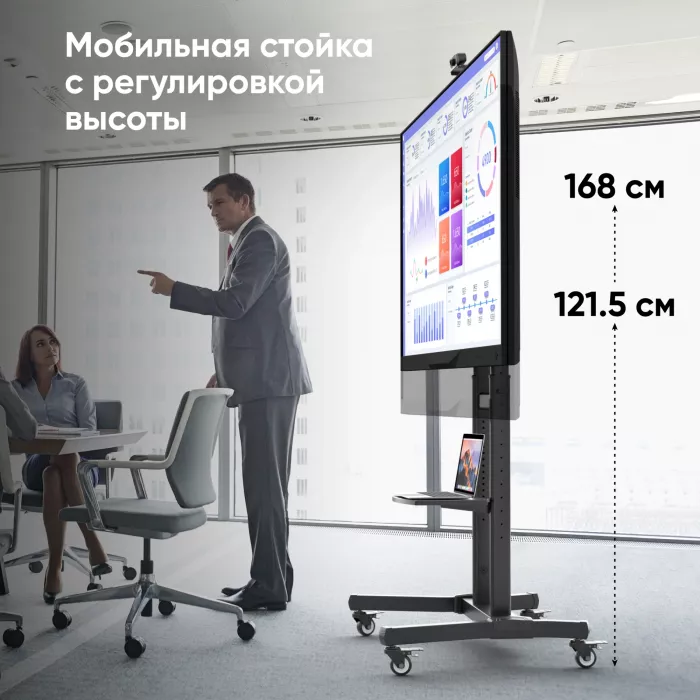 Стойка для телевизора Onkron TS1891 черный 50"-90" макс.100кг напольный мобильный