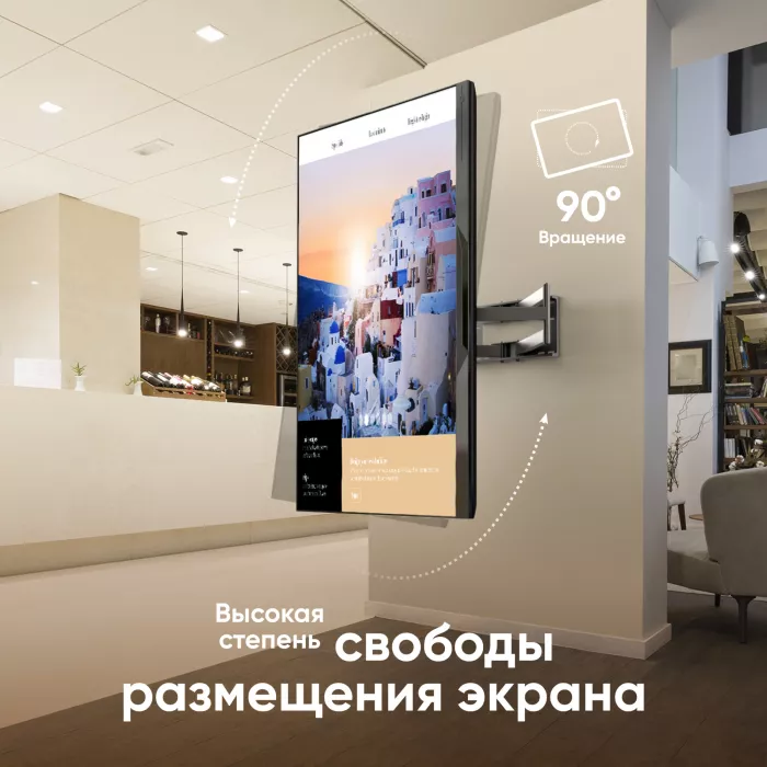 Кронштейн для телевизора Onkron M8L черный 42"-110" макс.100кг настенный поворотно-выдвижной и наклонный