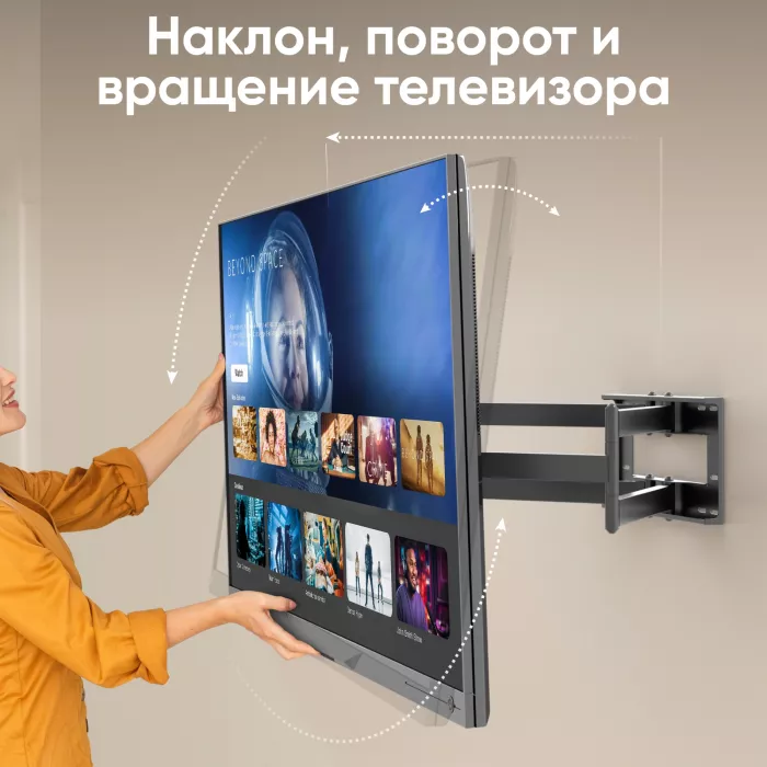 Кронштейн для телевизора Onkron M8L черный 42"-110" макс.100кг настенный поворотно-выдвижной и наклонный