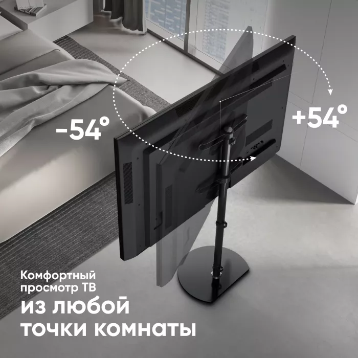 Стойка для телевизора Onkron TS5060 черный 30"-60" макс.41кг напольный поворот