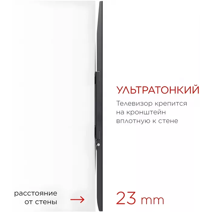 Кронштейн для телевизора Holder LCD-F8601-B черный 55"-100" макс.75кг настенный фиксированный