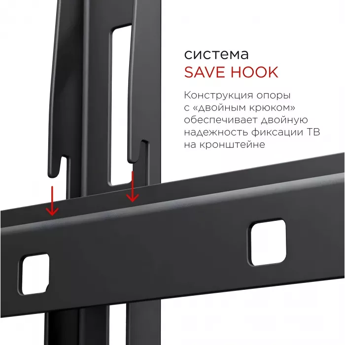 Кронштейн для телевизора Holder LCD-F8601-B черный 55"-100" макс.75кг настенный фиксированный
