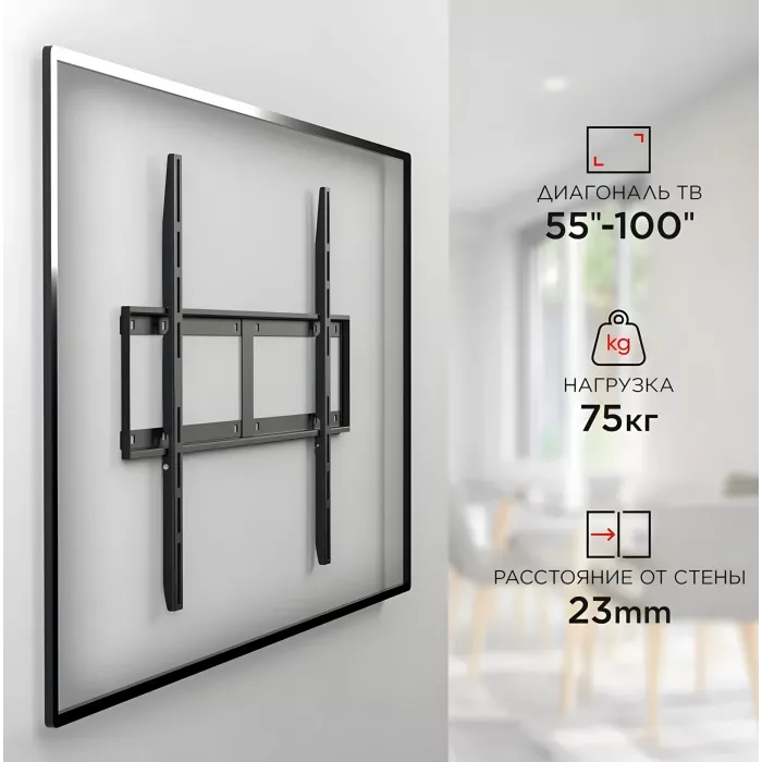 Кронштейн для телевизора Holder LCD-F8601-B черный 55"-100" макс.75кг настенный фиксированный