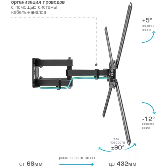 Кронштейн для телевизора Kromax CORBEL-9 титан 32"-75" макс.55кг настенный поворот и наклон