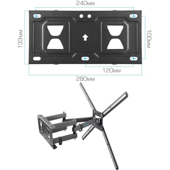 Кронштейн для телевизора Kromax CORBEL-9 титан 32"-75" макс.55кг настенный поворот и наклон