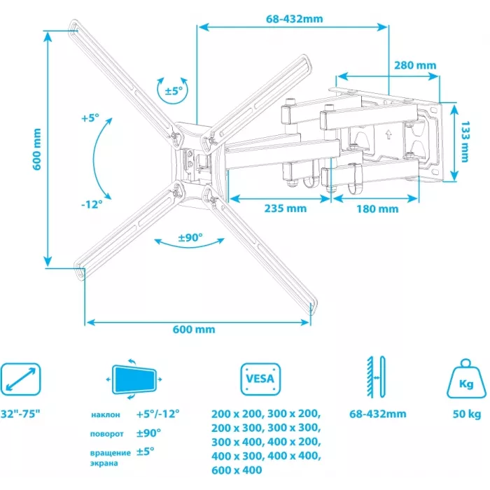 Кронштейн для телевизора Kromax CORBEL-9 титан 32"-75" макс.55кг настенный поворот и наклон