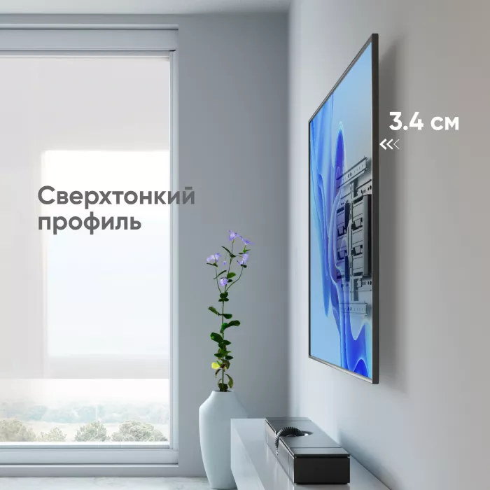 Кронштейн для телевизора Onkron SM6L черный 32"-90" макс.50кг настенный поворот и наклон