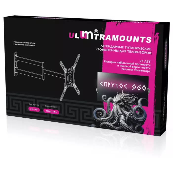 Кронштейн для телевизора Ultramounts UM960 черный 23"-65" макс.35кг настенный поворот и наклон