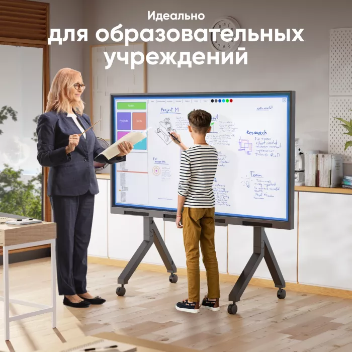 Стойка для телевизора Onkron TS2081 черный 70"-110" макс.120.5кг напольный мобильный