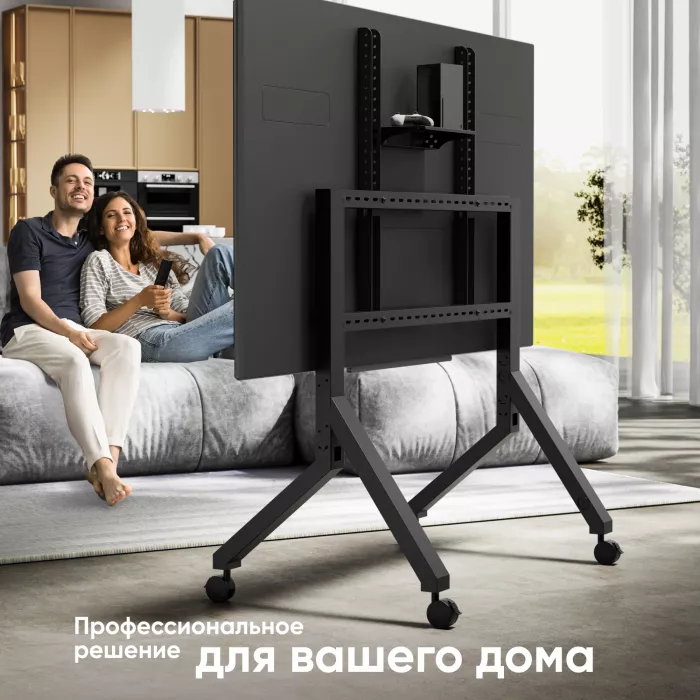 Стойка для телевизора Onkron TS2081 черный 70"-110" макс.120.5кг напольный мобильный