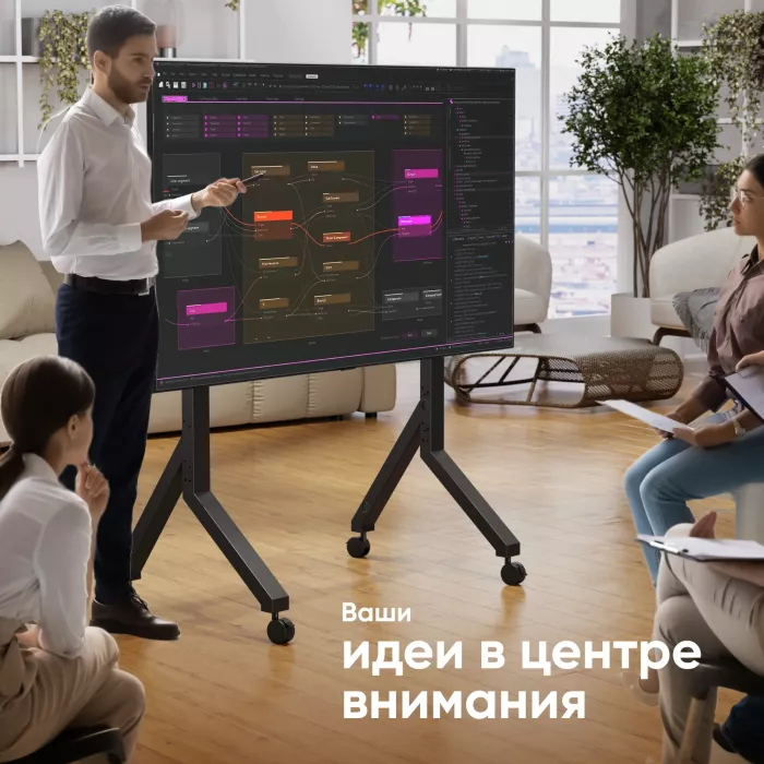 Стойка для телевизора Onkron TS2081 черный 70"-110" макс.120.5кг напольный мобильный