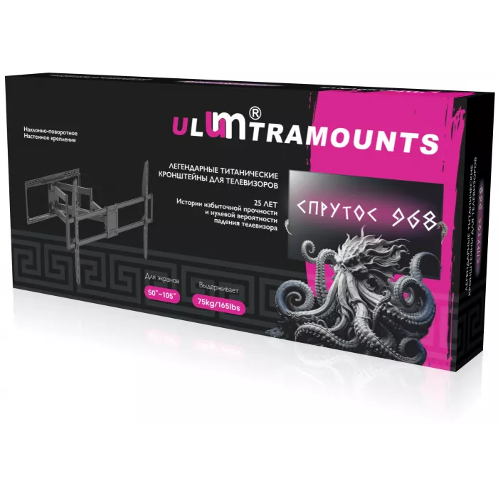 Кронштейн для телевизора Ultramounts UM968 черный 50"-105" макс.75кг настенный поворот и наклон