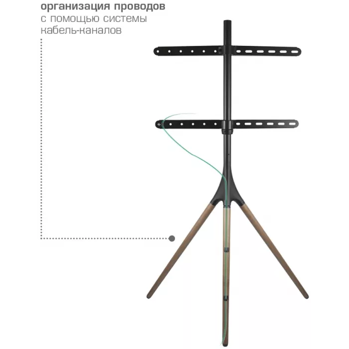 Стойка для телевизора Kromax OMEGA-11 серебристый/береза 32"-70" макс.35кг напольный фиксированный