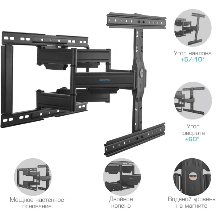 Кронштейн для телевизора Kromax Ultra Slim-102 черный 32"-90" макс.60кг настенный поворот и наклон