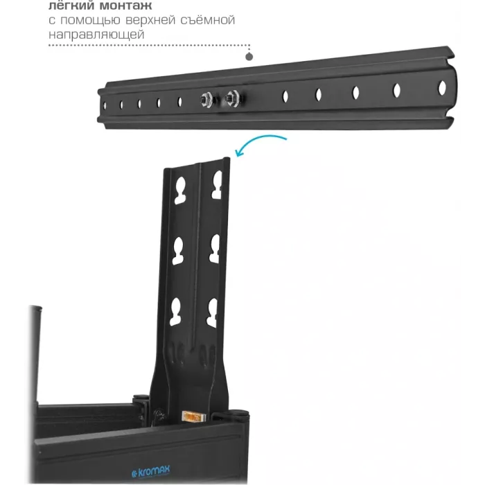 Кронштейн для телевизора Kromax Ultra Slim-102 черный 32"-90" макс.60кг настенный поворот и наклон