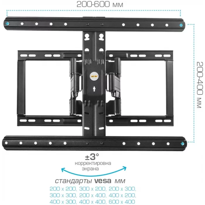 Кронштейн для телевизора Kromax Ultra Slim-102 черный 32"-90" макс.60кг настенный поворот и наклон
