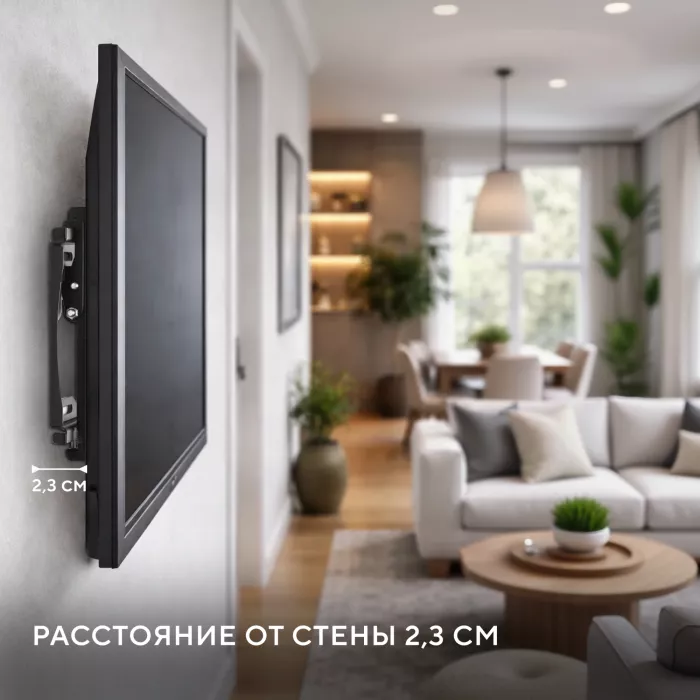 Кронштейн для телевизора Hyundai GL-S1 черный 15"-48" макс.25кг настенный фиксированный