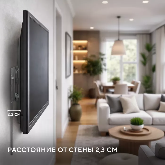 Кронштейн для телевизора Hyundai GL-S3 черный 32"-85" макс.45кг настенный фиксированный