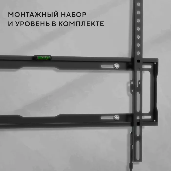 Кронштейн для телевизора Hyundai GL-S3 черный 32"-85" макс.45кг настенный фиксированный