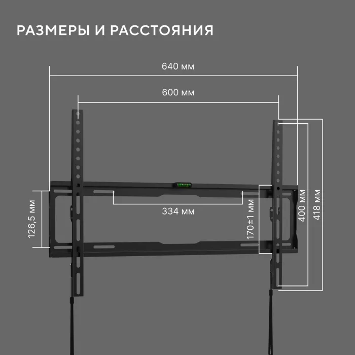 Кронштейн для телевизора Hyundai GL-S3 черный 32"-85" макс.45кг настенный фиксированный