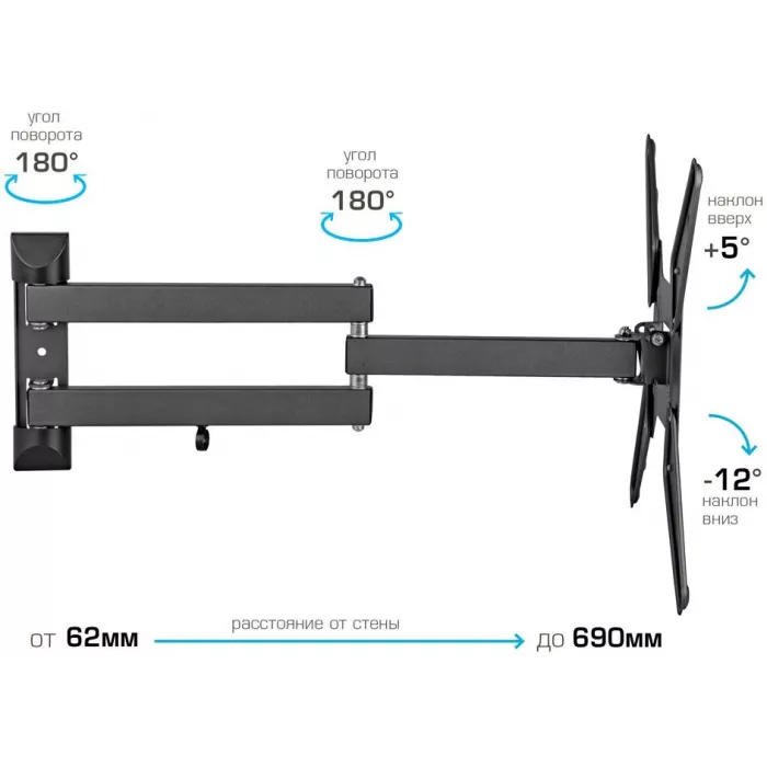 Кронштейн для телевизора Kromax Optima-410 титан 14"-65" макс.30кг настенный поворотно-выдвижной и наклонный