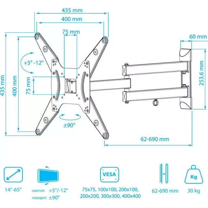 Кронштейн для телевизора Kromax Optima-410 титан 14"-65" макс.30кг настенный поворотно-выдвижной и наклонный