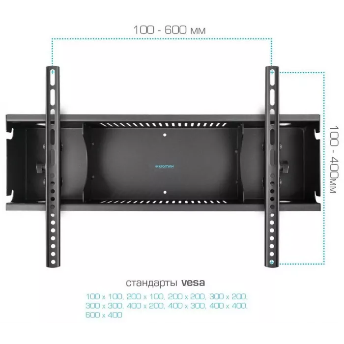 Стойка для телевизора Kromax Omega-14 черный 32"-90" макс.95кг напольный наклон