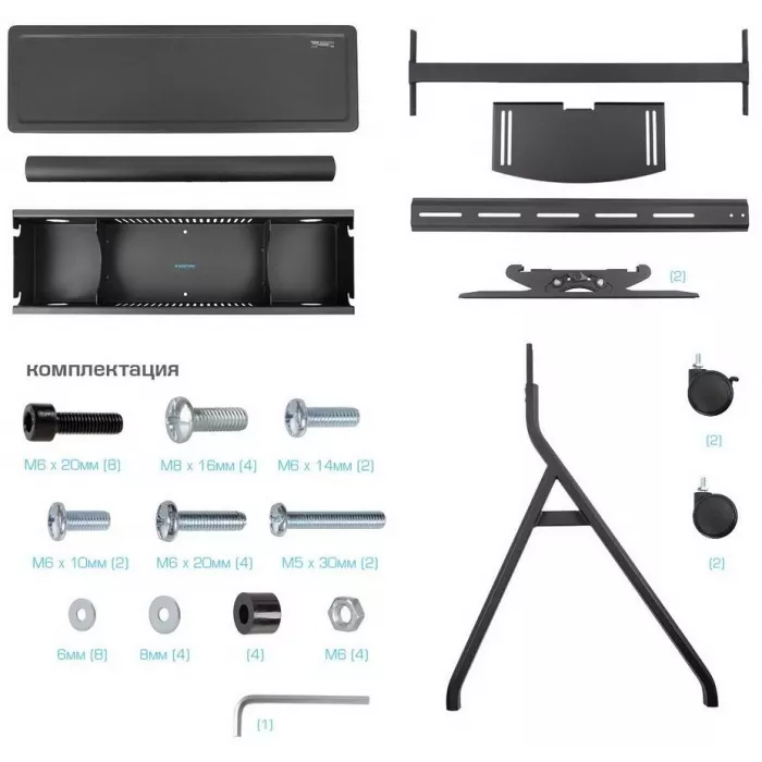 Стойка для телевизора Kromax Omega-14 черный 32"-90" макс.95кг напольный наклон