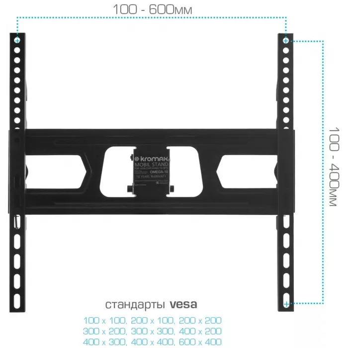 Стойка для телевизора Kromax OMEGA-18 черный 26"-65" макс.40кг напольный мобильный