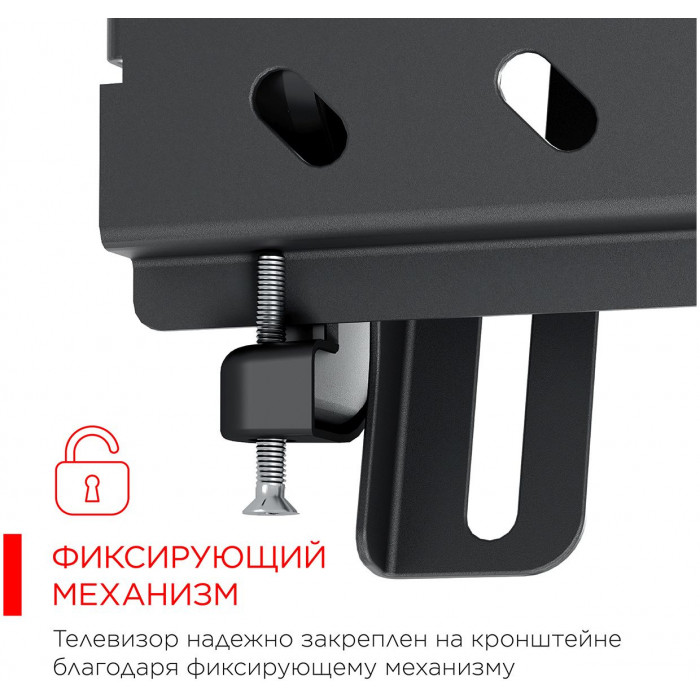 Кронштейн для телевизора Holder PTS-4006 черный 32"-60" макс.40кг настенный наклон