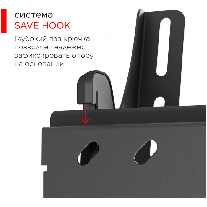 Кронштейн для телевизора Holder PTS-4006 черный 32"-60" макс.40кг настенный наклон