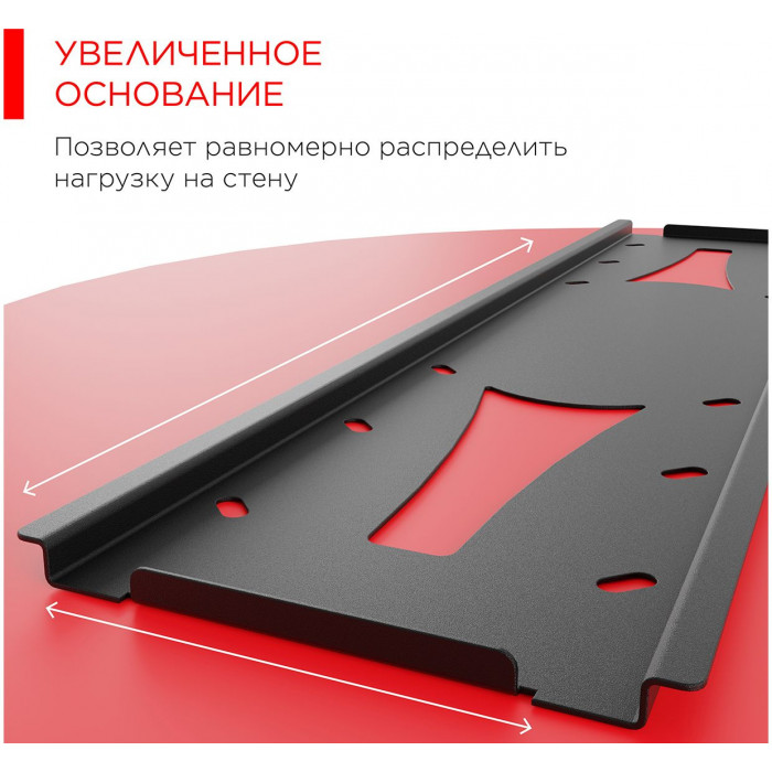 Кронштейн для телевизора Holder PTS-4006 черный 32"-60" макс.40кг настенный наклон