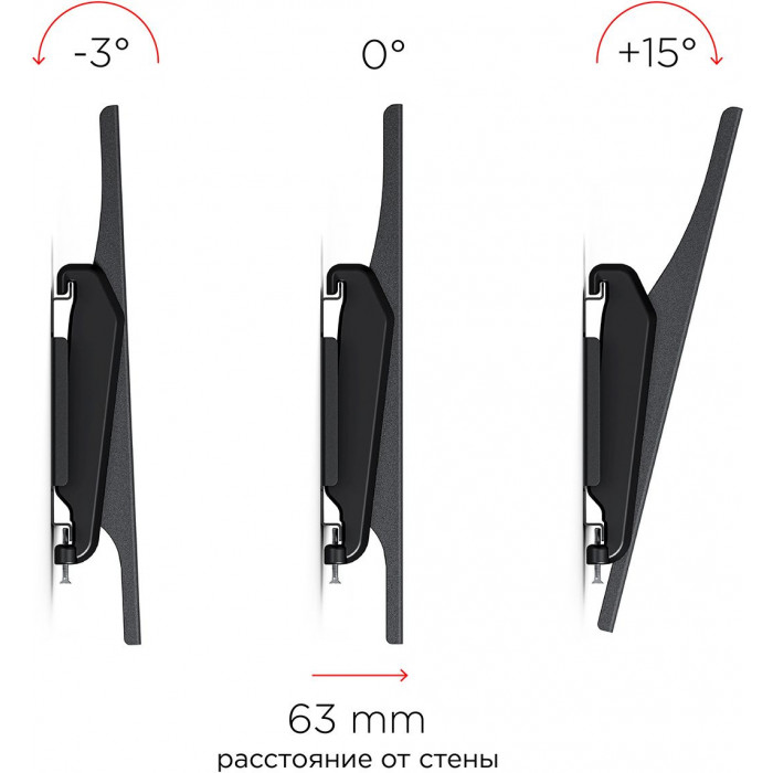 Кронштейн для телевизора Holder PTS-4006 черный 32"-60" макс.40кг настенный наклон
