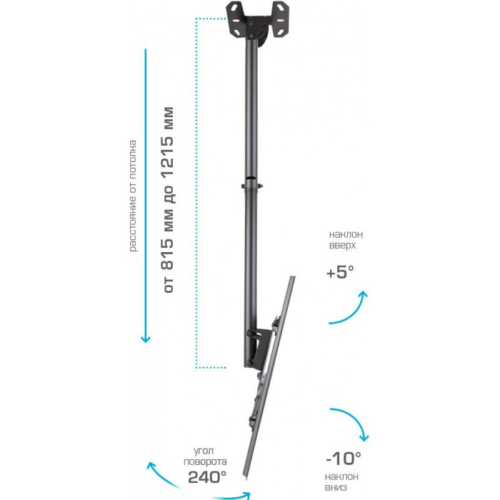 Кронштейн для телевизора Kromax COBRA-4 черный 15"-75" макс.65кг потолочный поворот и наклон
