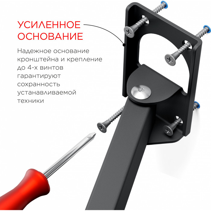 Кронштейн для телевизора Holder LCDS-5037 металлик 19"-50" макс.30кг настенный поворот и наклон