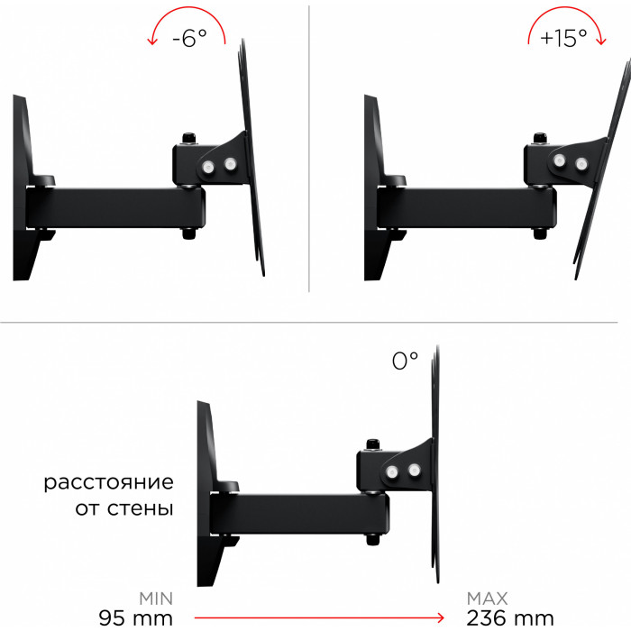 Кронштейн для телевизора Holder LCDS-5037 металлик 19"-50" макс.30кг настенный поворот и наклон