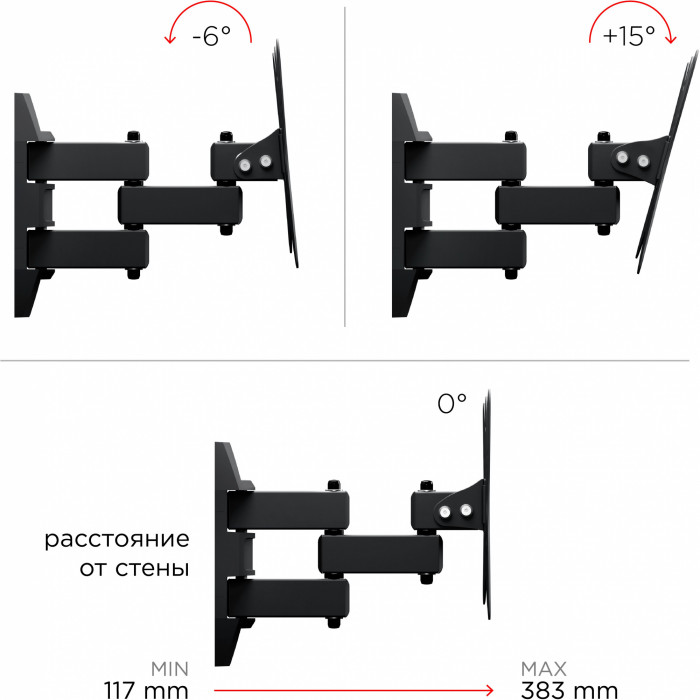 Кронштейн для телевизора Holder LCDS-5038 металлик 19"-50" макс.30кг настенный поворот и наклон