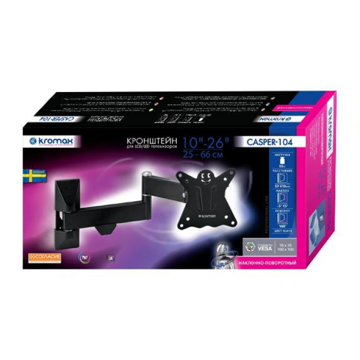 Кронштейн для телевизора Kromax CASPER-104 черный 10"-32" макс.25кг настенный поворот и наклон