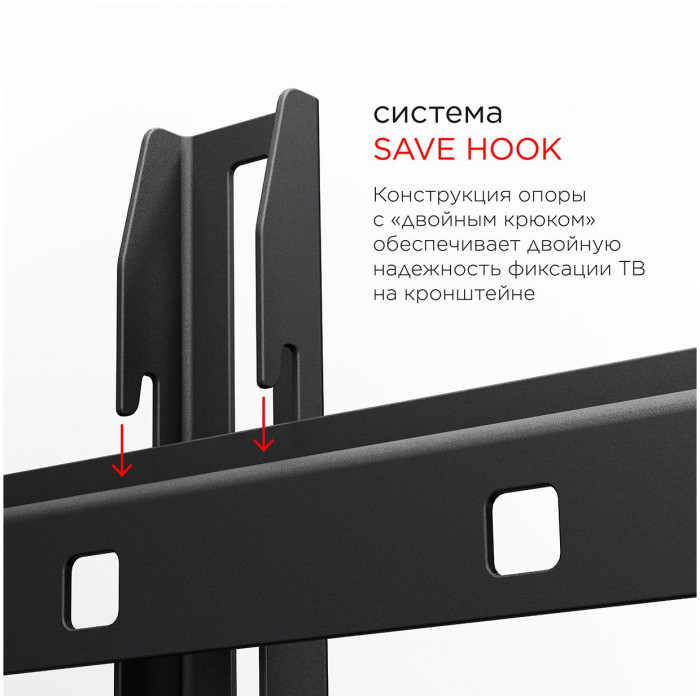 Кронштейн для телевизора Holder LCD-T2609 черный 19"-50" макс.40кг настенный наклон