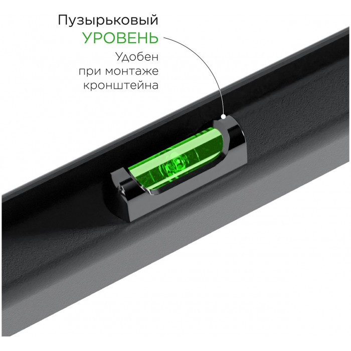 Кронштейн для телевизора Holder LCD-T2609 черный 19"-50" макс.40кг настенный наклон