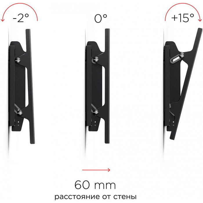 Кронштейн для телевизора Holder LCD-T2609 черный 19"-50" макс.40кг настенный наклон