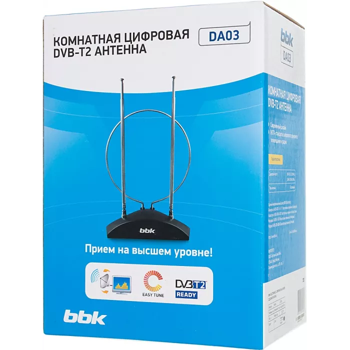 Антенна телевизионная BBK DA03 3дБ пассивная