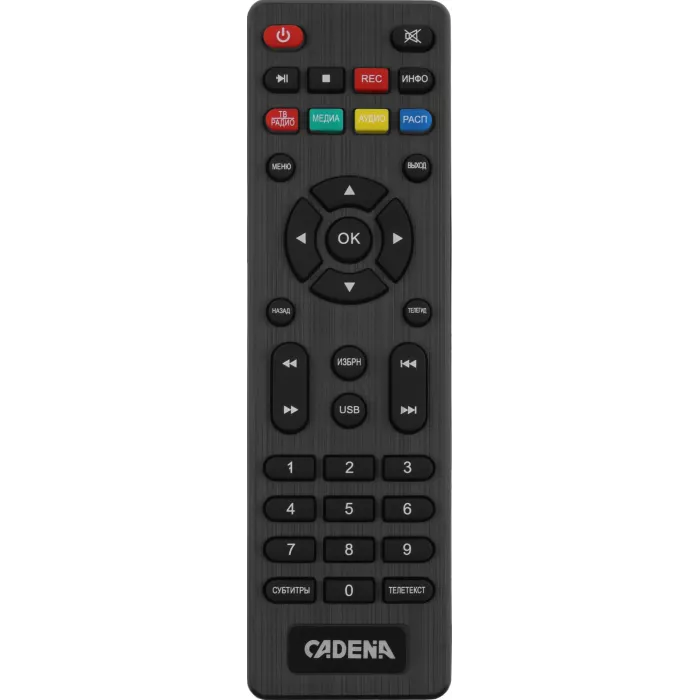 Ресивер DVB-T2 Cadena CDT-2388S черный