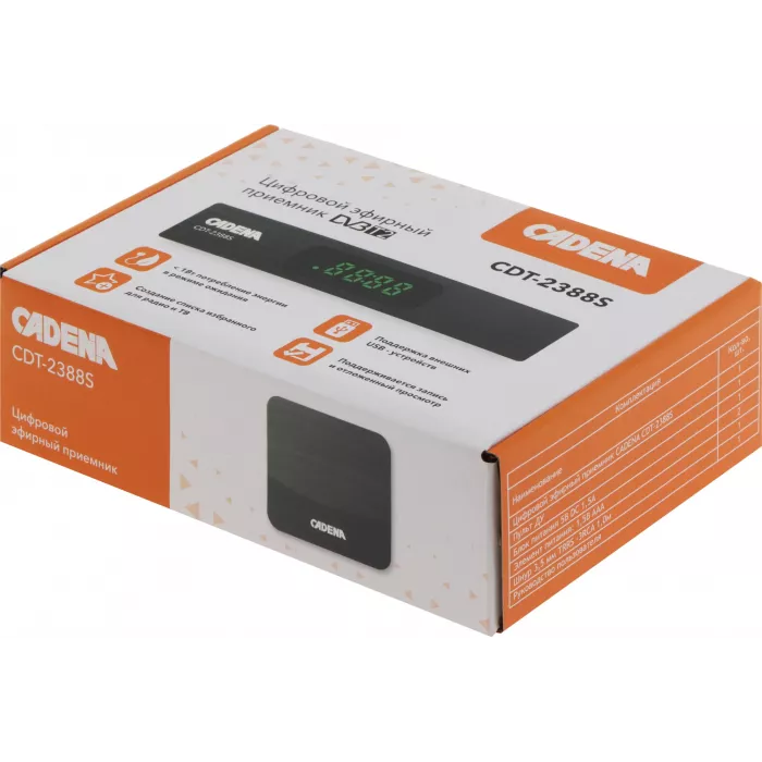 Ресивер DVB-T2 Cadena CDT-2388S черный
