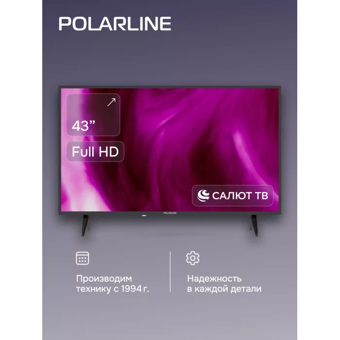 Телевизор LED PolarLine 43" 43PL51STC-SM черный FULL HD 60Hz DVB-T DVB-T2 DVB-C DVB-S2 USB WiFi Smart TV (RUS)