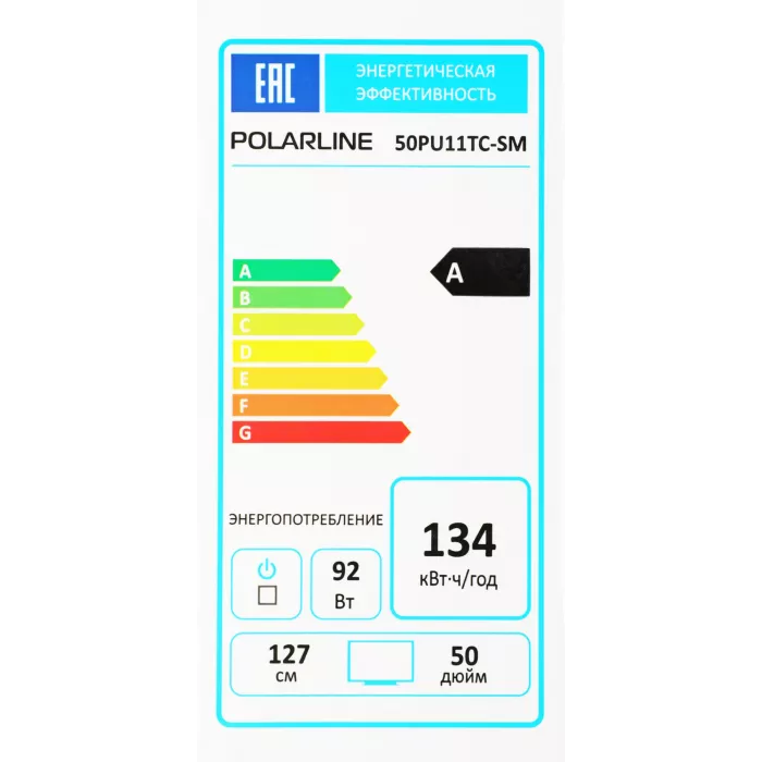 Телевизор LED PolarLine 50" 50PU11TC-SM черный 4K Ultra HD 60Hz DVB-T DVB-T2 DVB-C DVB-S2 USB WiFi Smart TV (RUS)