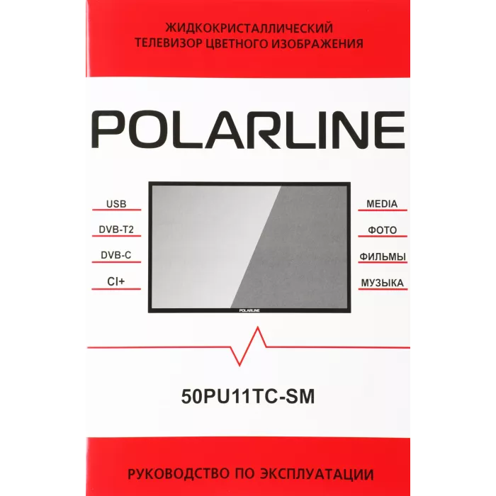 Телевизор LED PolarLine 50" 50PU11TC-SM черный 4K Ultra HD 60Hz DVB-T DVB-T2 DVB-C DVB-S2 USB WiFi Smart TV (RUS)
