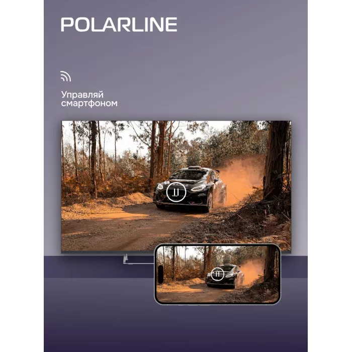 Телевизор LED PolarLine 50" 50PU11TC-SM черный 4K Ultra HD 60Hz DVB-T DVB-T2 DVB-C DVB-S2 USB WiFi Smart TV (RUS)